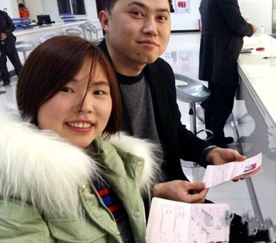 身份证过期了能办结婚证吗