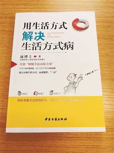澳门威尼斯人V9579网 技术架构图