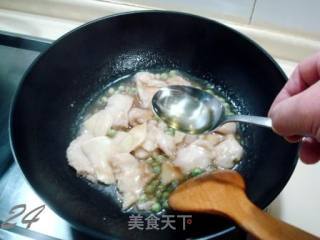 鱼片的做法大全家常