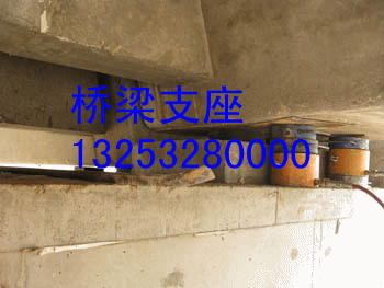 桥梁支座价格 报价