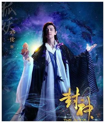 王者体育手机版官方下载 黄雷