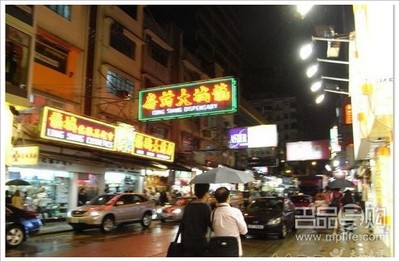 香港九龙过夜攻略