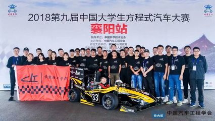 阴历正月初三是什么星座