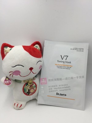 蒂佳婷面膜新款