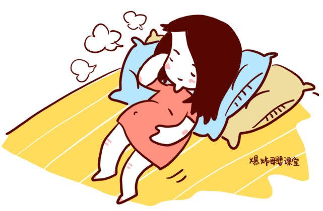 怀孕容易失眠吗