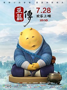 资讯配图