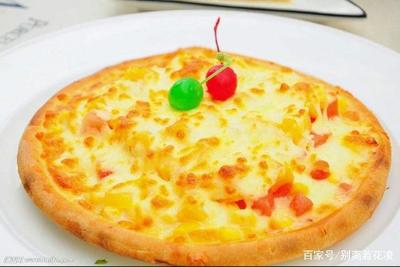 冷冻披萨的制作方法