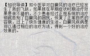 广州市装修时间规定