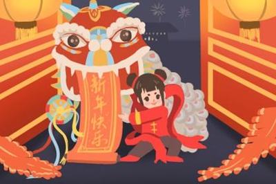 大年初一打一生肖