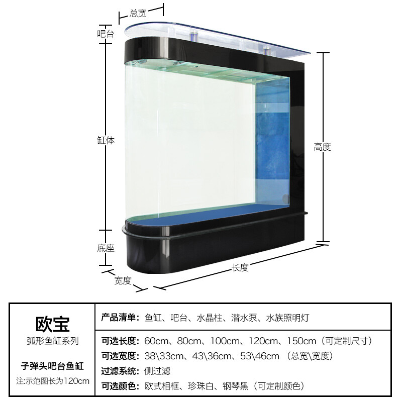 伊罕60精巧桶為什么噪音很大（伊罕精巧桶60聲音大咋辦）