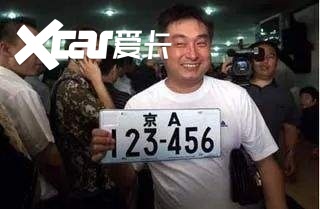 车牌号123的寓意
