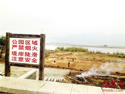 乌龙江湿地公园
