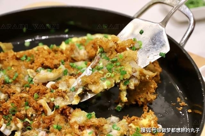 做梦炒菜