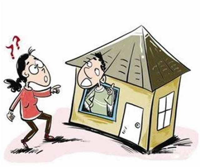 以房产抵押借贷