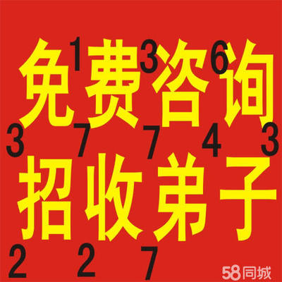 土命起什么名字好