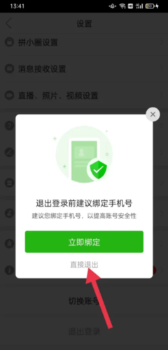 嘉兴行政中心暖通工程施工