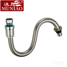 厨房下水管道连接器