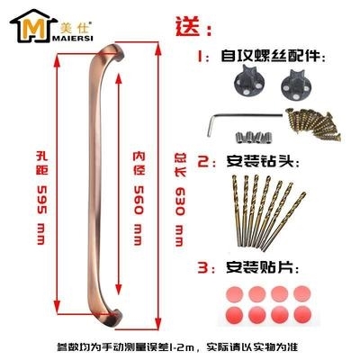 厨房推拉门拉手价格