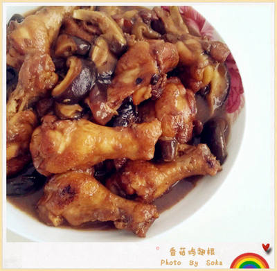 香菇焗鸡翅的做法