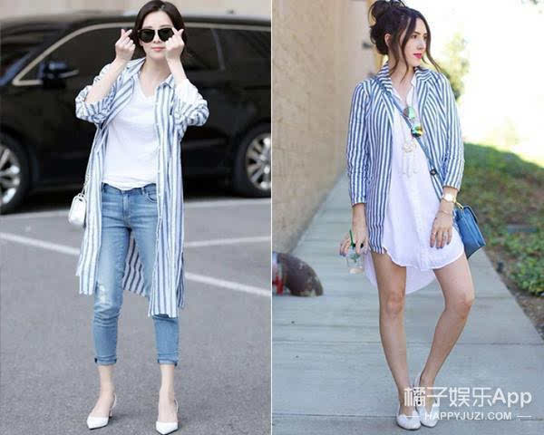 衬衫外边搭配什么衣服