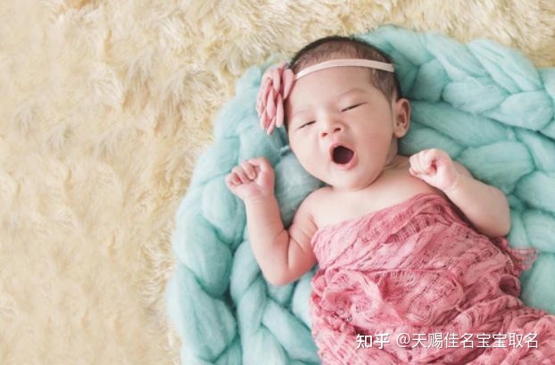 姓白女孩起名