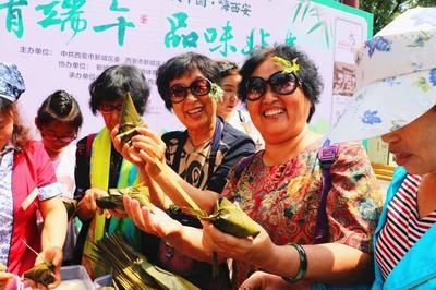 西安端午节有什么活动
