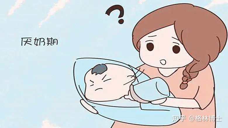 宝宝什么时候是厌奶期