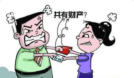 不能离婚的条件