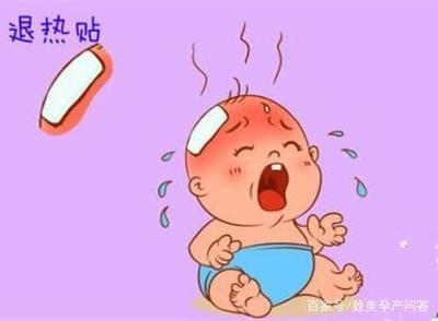 宝宝发烧怎么物理降温最好的方法