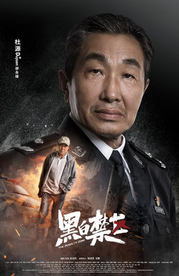 知道的请告诉我