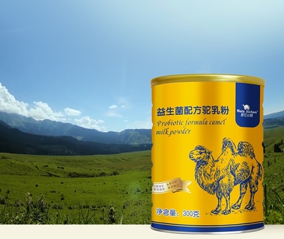 奶粉属于高蛋白吗