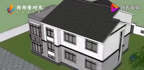 农村自建房房顶设计图