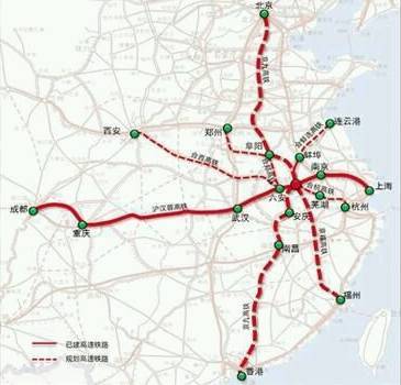 合肥至长沙高铁