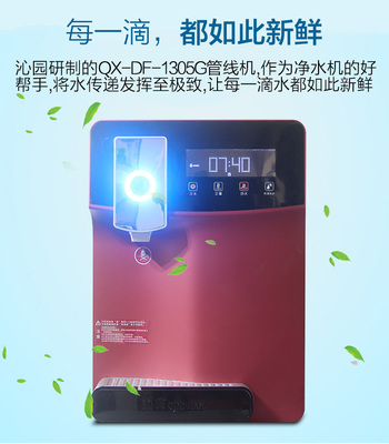 优质橱柜衣柜批发商