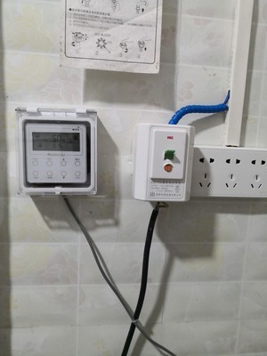 格力空气能热水器e4