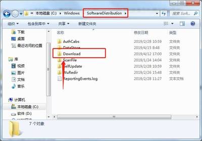 电脑c盘文件删了怎么办