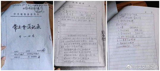 房产证换新证怎么办理