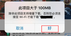 为什么wifi开了没显示