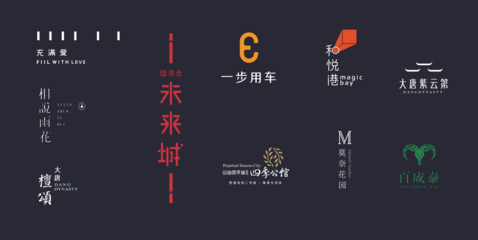 大唐设计