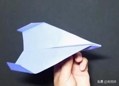 飞得又直又高又远的纸飞机怎么折
