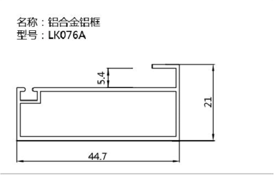 橱柜离门框距离