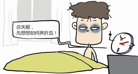 这几天老失眠是怎么回事