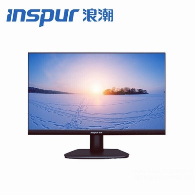 电脑浪潮