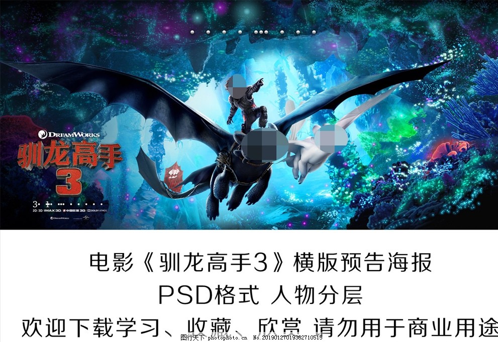 JS金沙全部网址