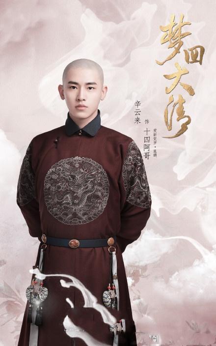 澳门总统登录