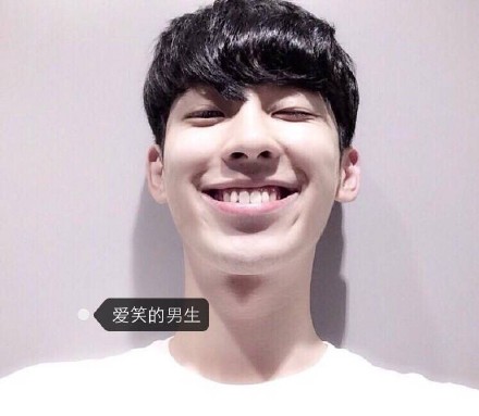 男生微信网名简单气质