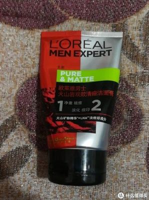 男士什么护肤品好用