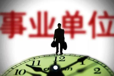 一年工龄加多少钱