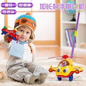 3岁宝宝一直眨眼睛怎么回事