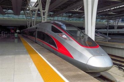 高铁是什么意思